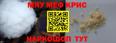 МДПВ Ивантеевка