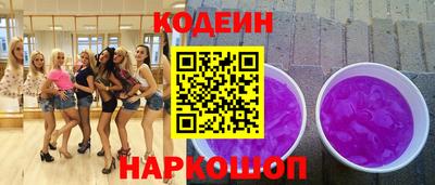 хмурый Ижевск