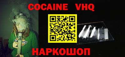 МДПВ Ивантеевка