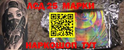 мяу мяу кристалл Ефремов
