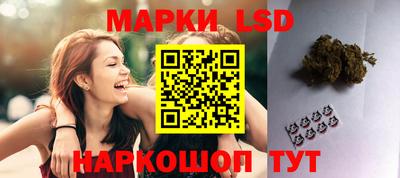 мяу мяу кристалл Ефремов