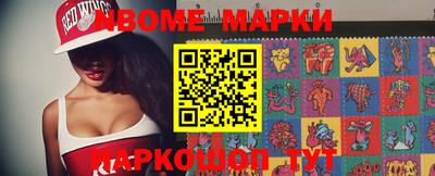 mdpv Железноводск