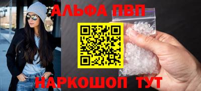 МДПВ Ивантеевка
