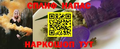 mdpv Железноводск