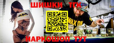 mdpv Железноводск
