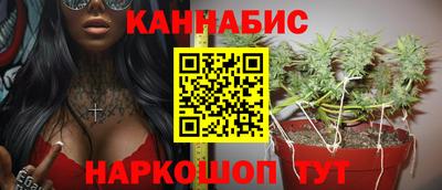 mdpv Железноводск