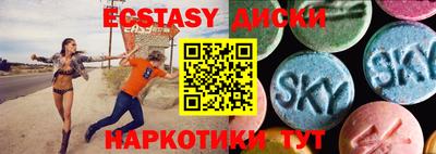 МДПВ Ивантеевка