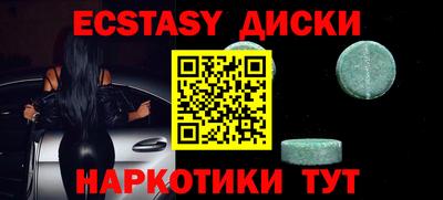 МДПВ Ивантеевка