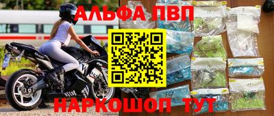 хмурый Ижевск