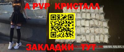 хмурый Ижевск