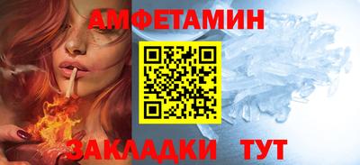 твердый Железногорск