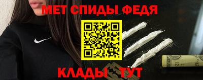 хмурый Ижевск