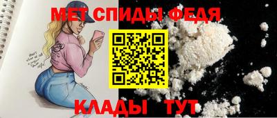 МДПВ Ивантеевка