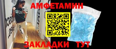 МДПВ Ивантеевка