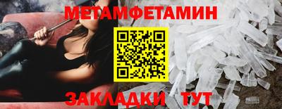 mdpv Железноводск