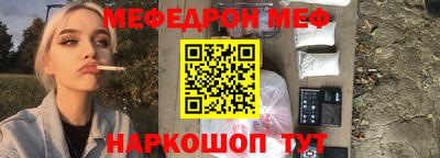 МДПВ Ивантеевка