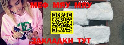 хмурый Ижевск